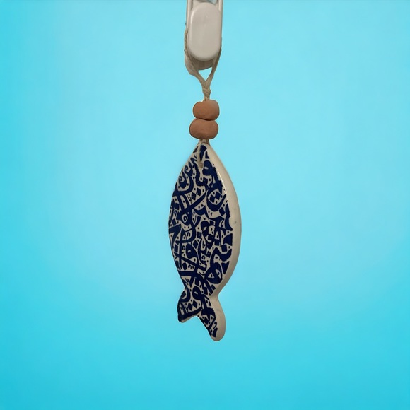 Other - Wall/Car hanging Good Fortune Fish Arabic Script
